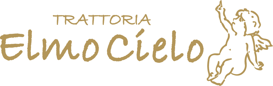 トラットリアエルモチェーロのロゴ